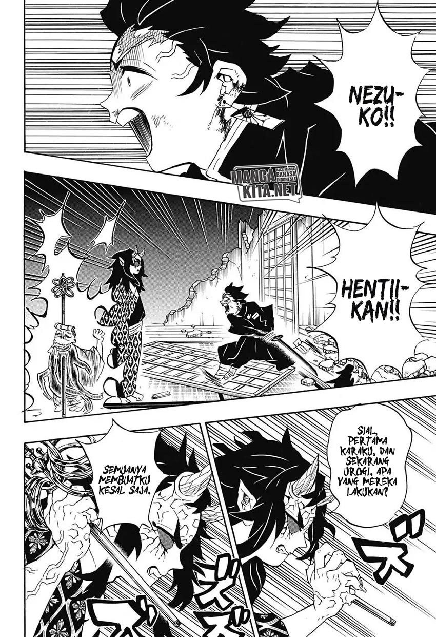 Read Demon Slayer ID Manga Online