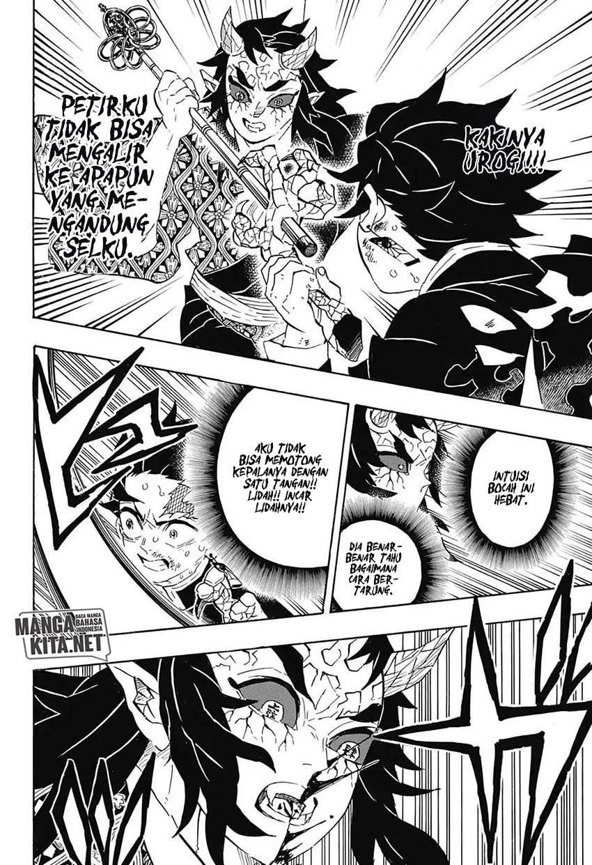 Read Demon Slayer ID Manga Online
