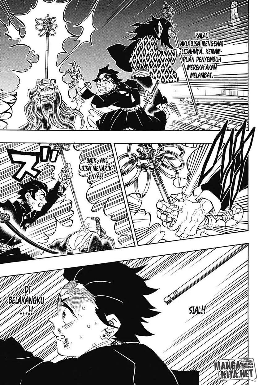 Read Demon Slayer ID Manga Online