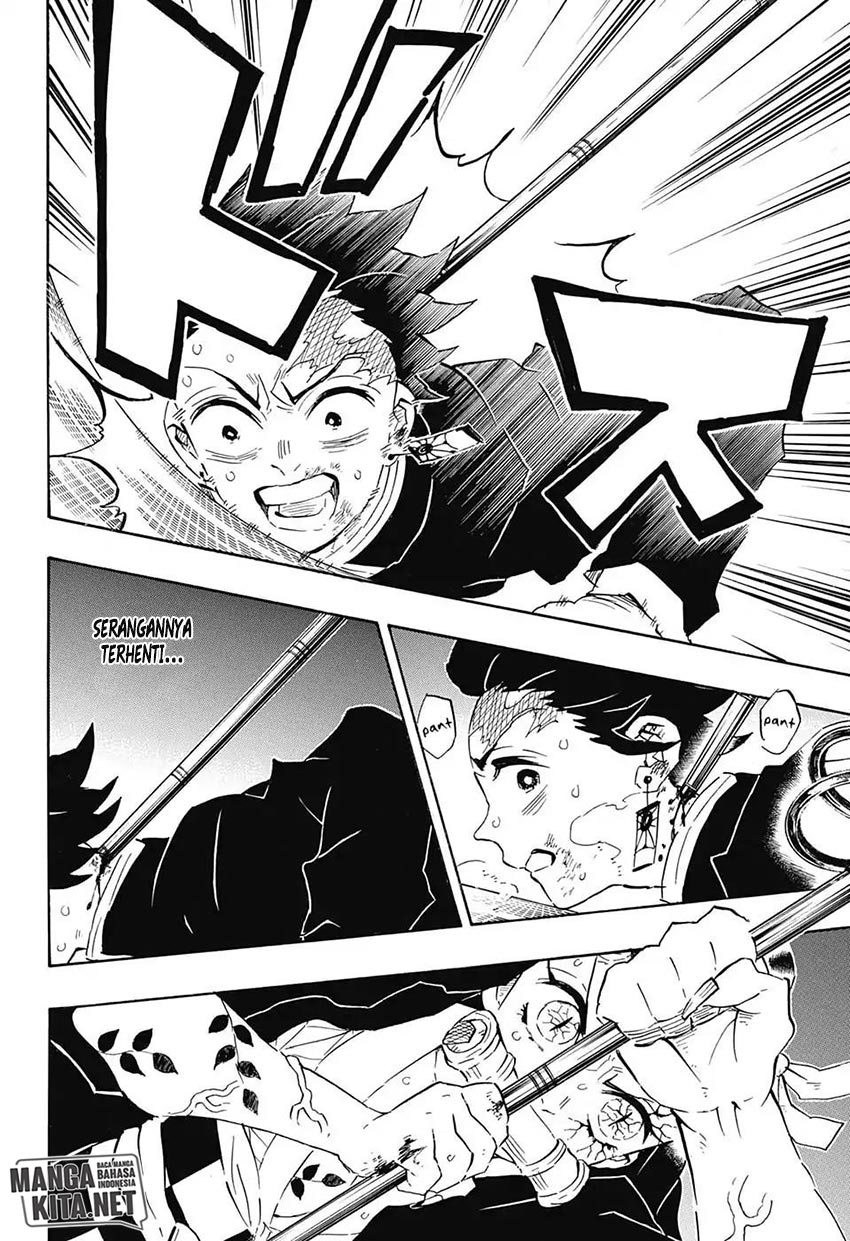 Read Demon Slayer ID Manga Online