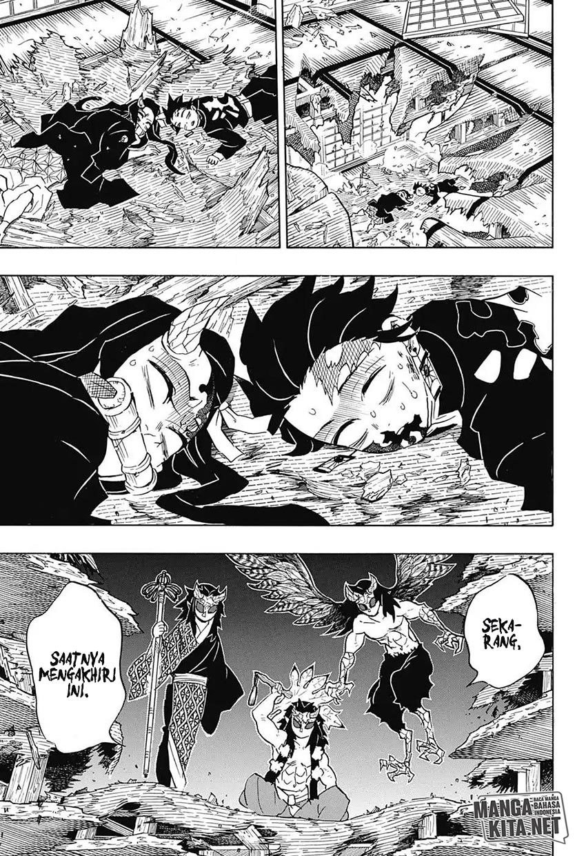Read Demon Slayer ID Manga Online