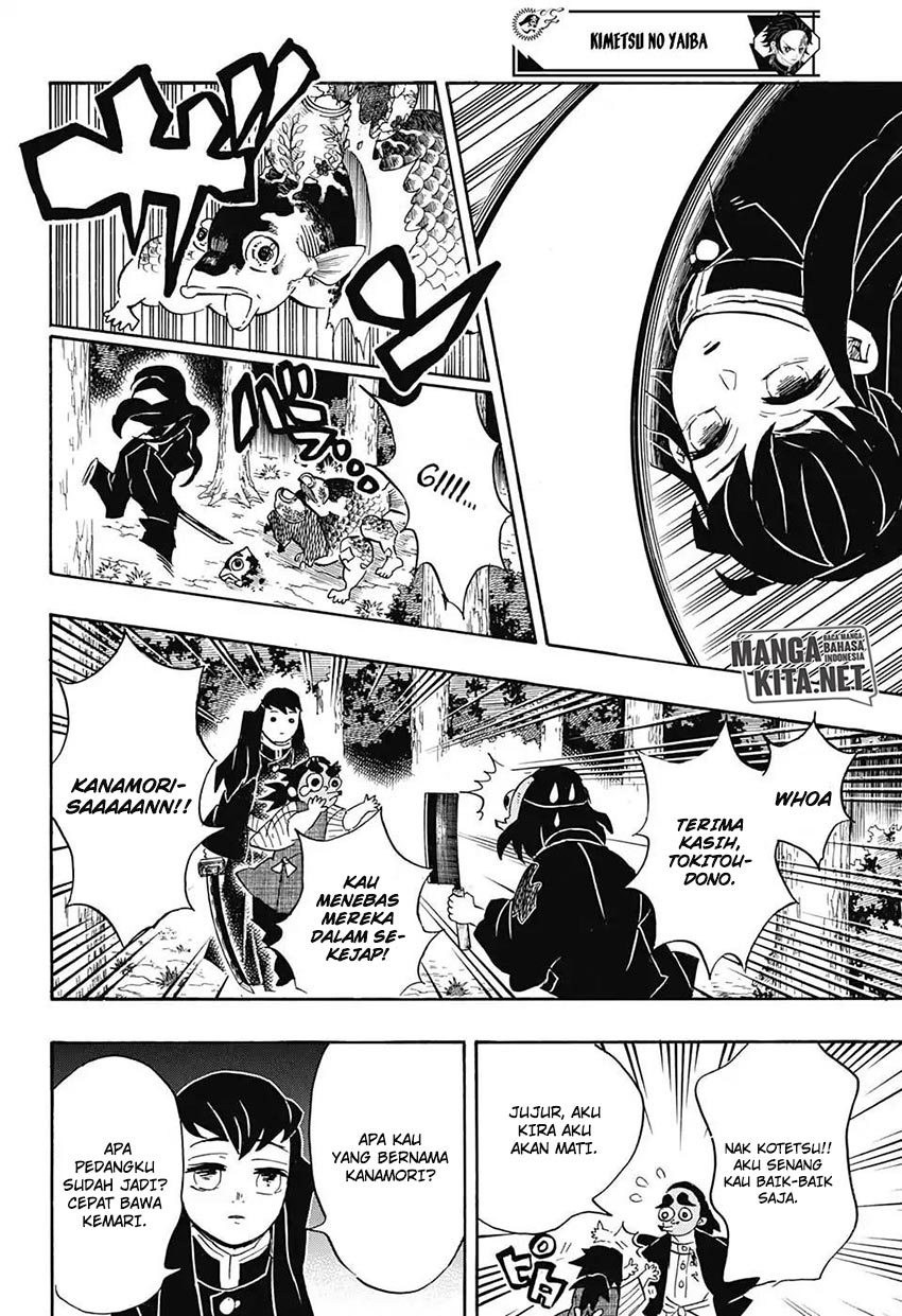 Read Demon Slayer ID Manga Online