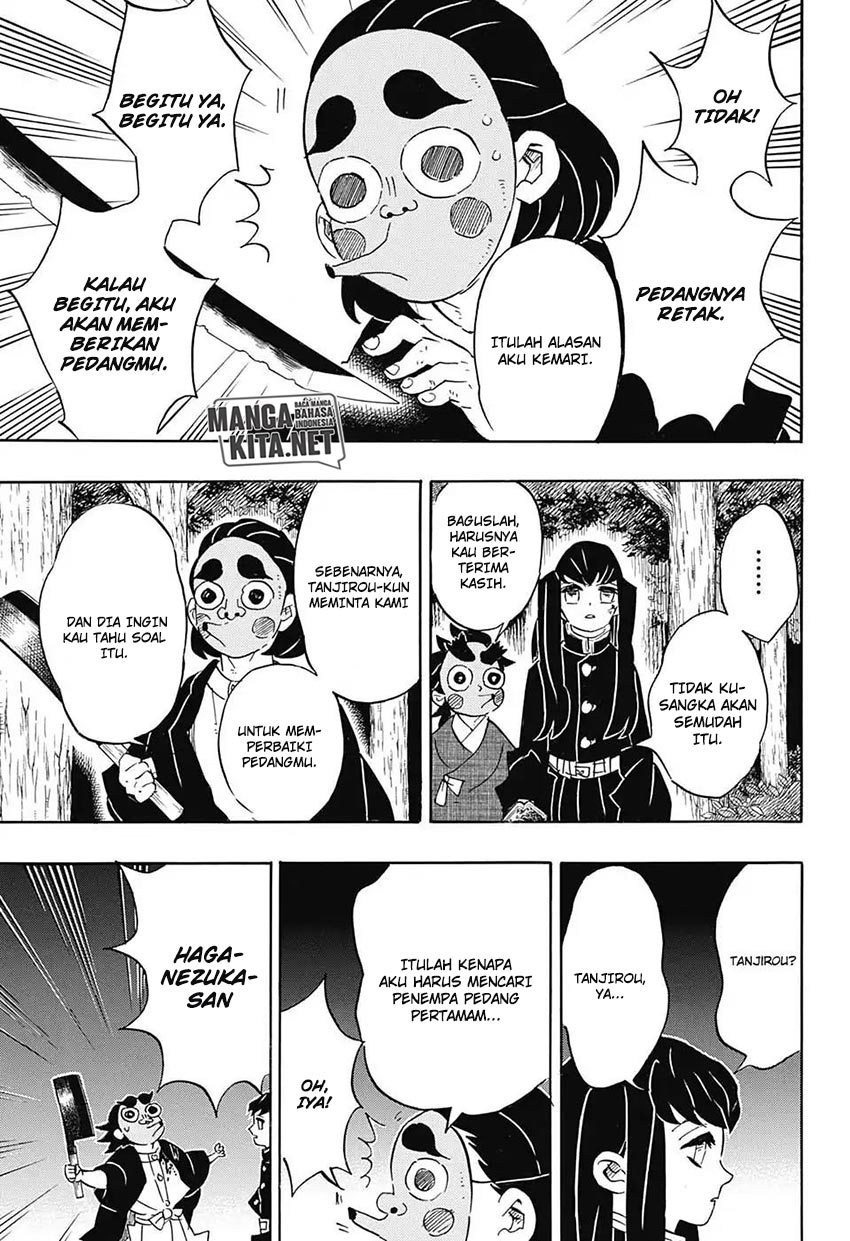 Read Demon Slayer ID Manga Online