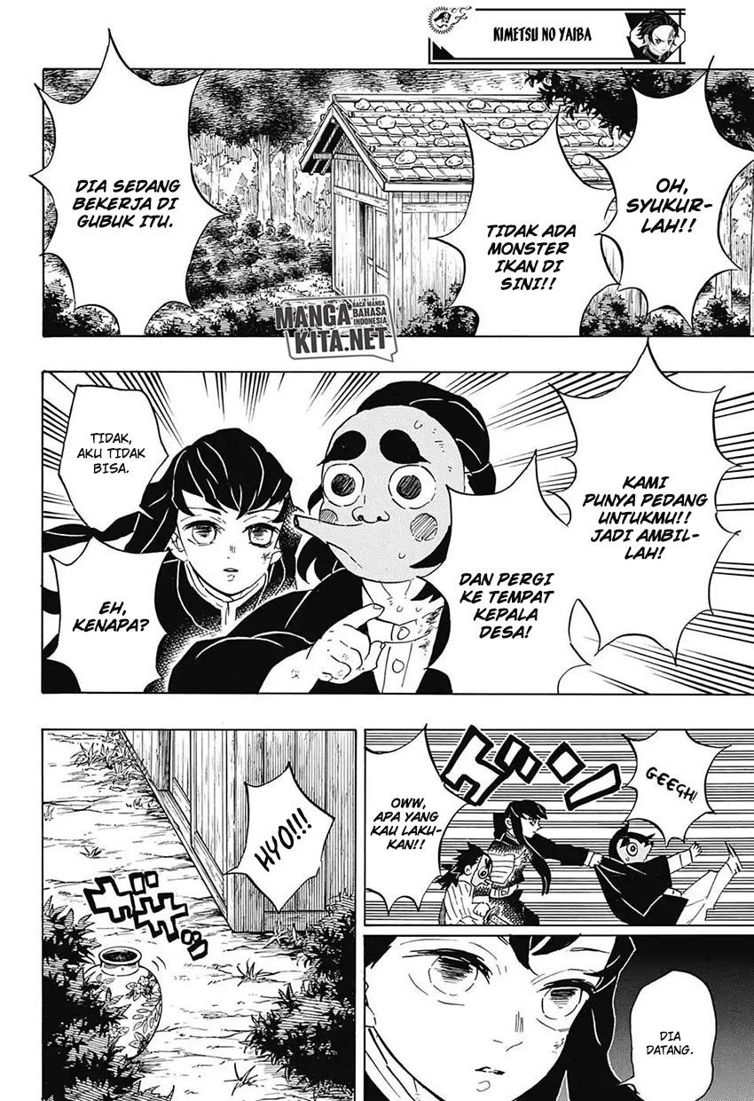 Read Demon Slayer ID Manga Online