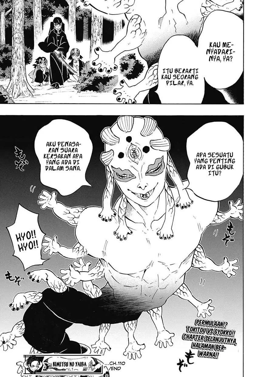 Read Demon Slayer ID Manga Online
