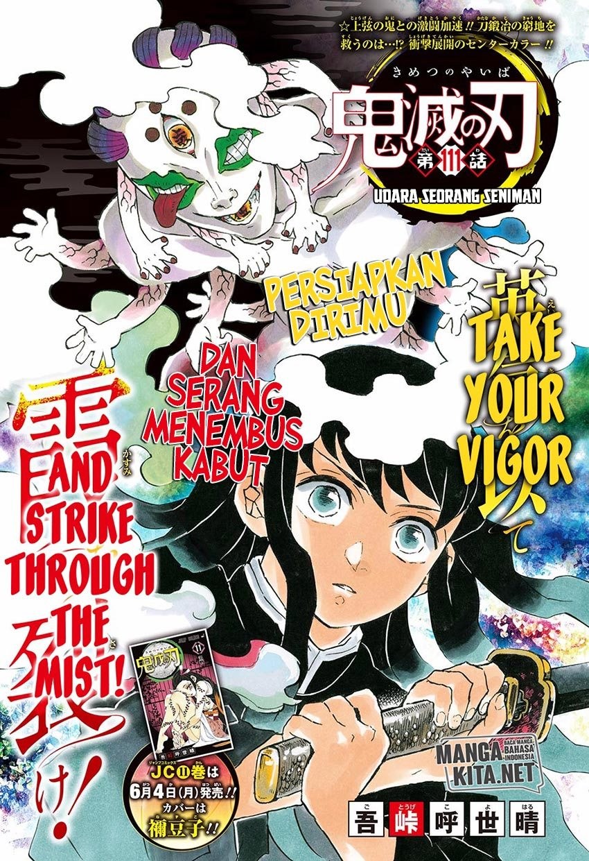 Read Demon Slayer ID Manga Online