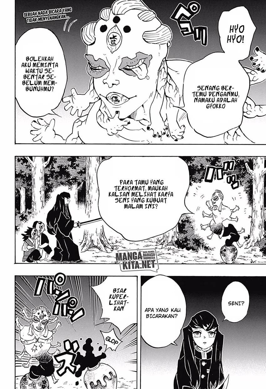 Read Demon Slayer ID Manga Online