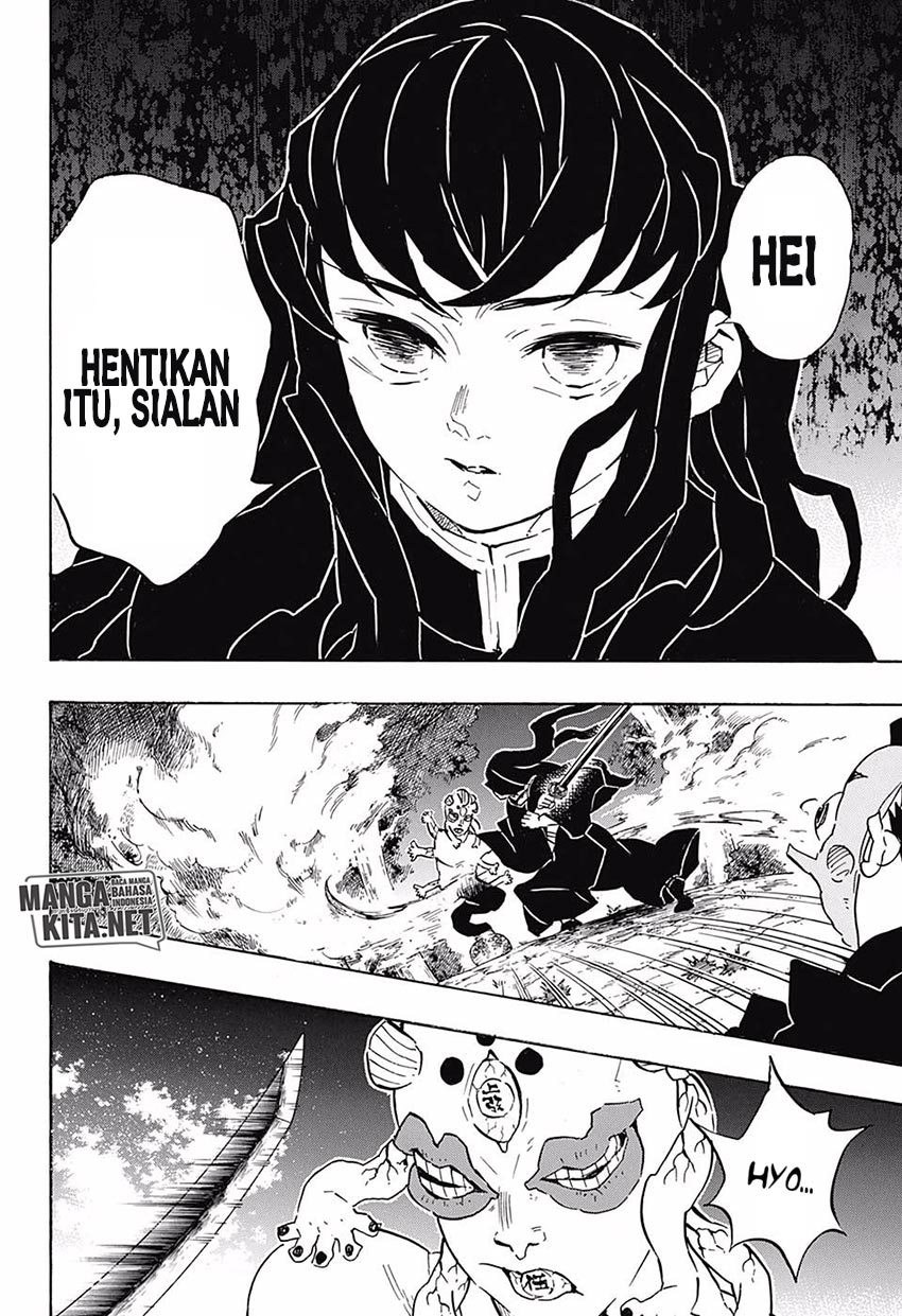 Read Demon Slayer ID Manga Online