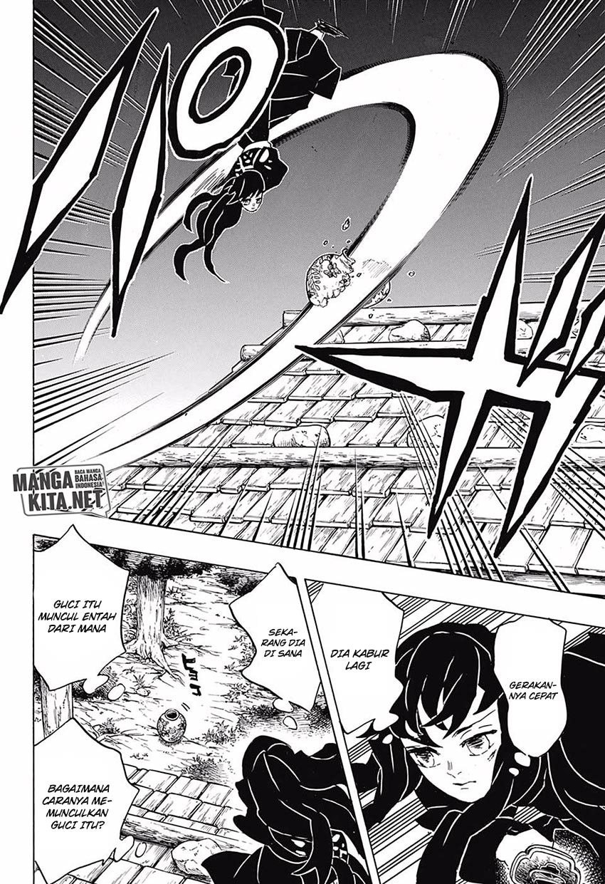 Read Demon Slayer ID Manga Online