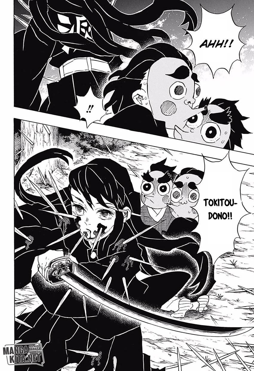 Read Demon Slayer ID Manga Online