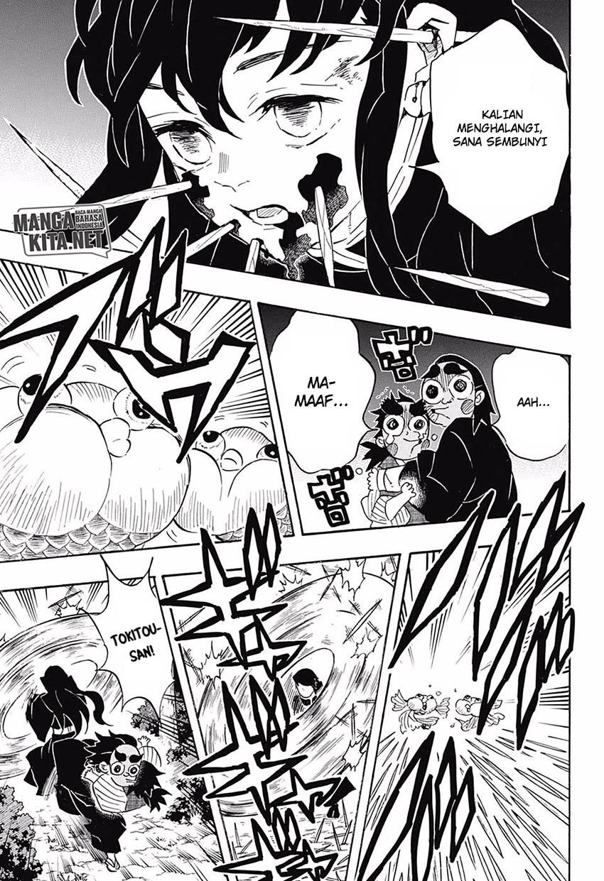 Read Demon Slayer ID Manga Online
