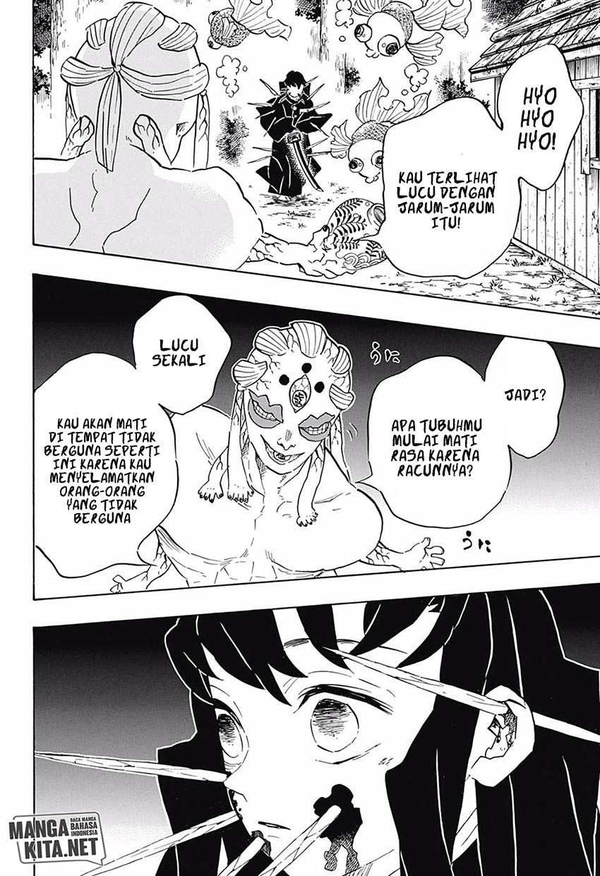 Read Demon Slayer ID Manga Online