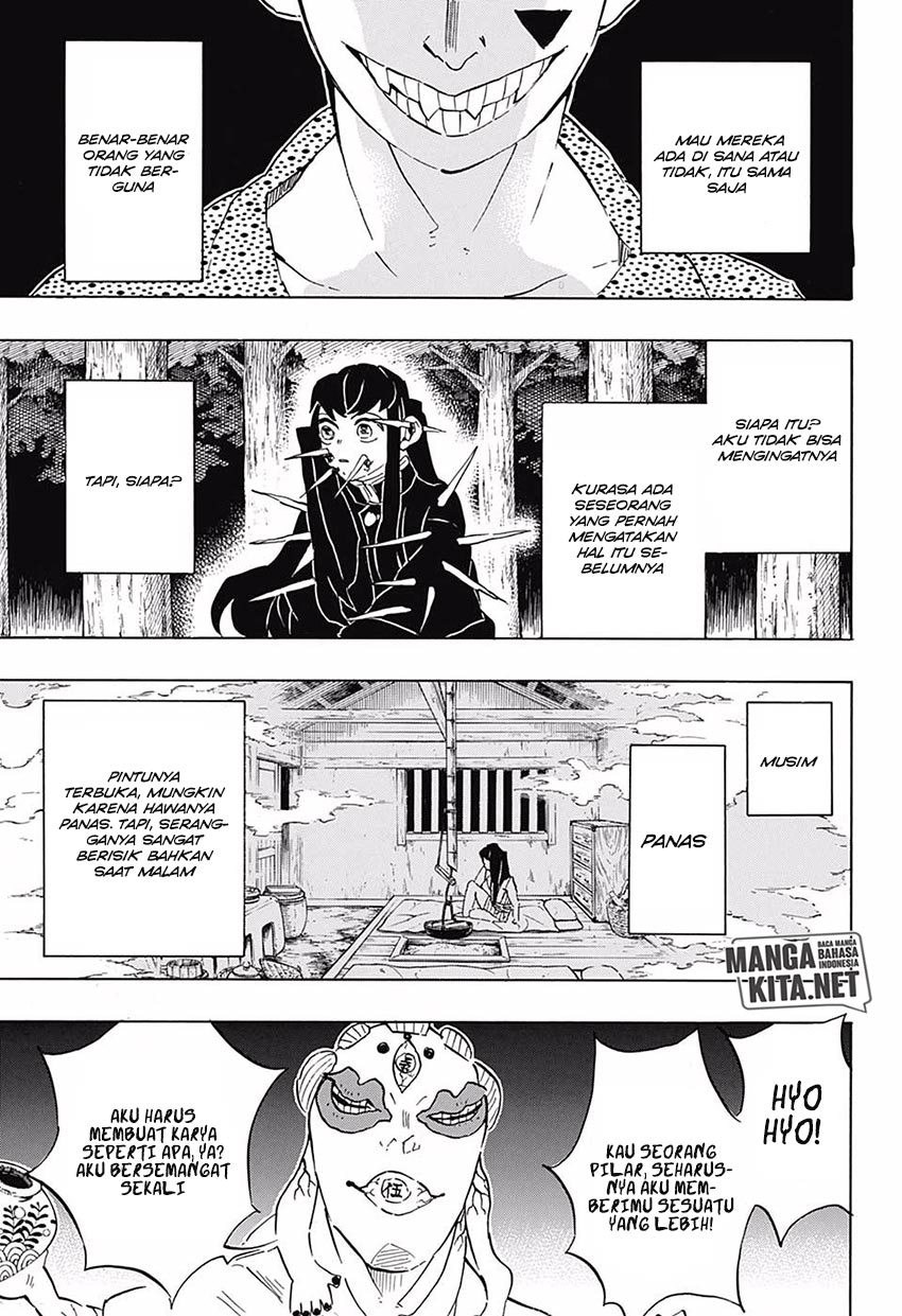 Read Demon Slayer ID Manga Online