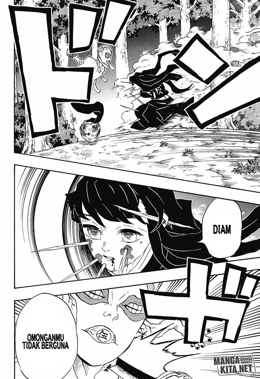 Read Demon Slayer ID Manga Online