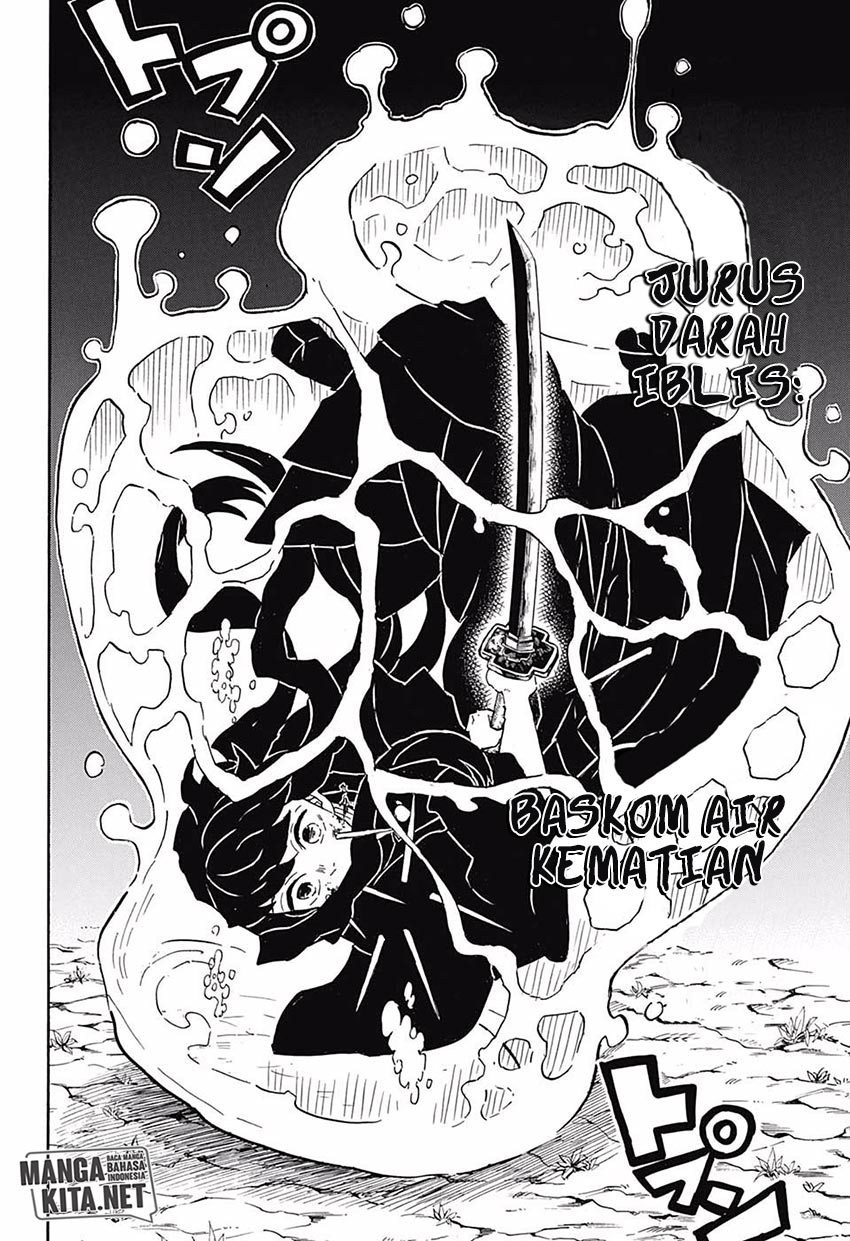 Read Demon Slayer ID Manga Online