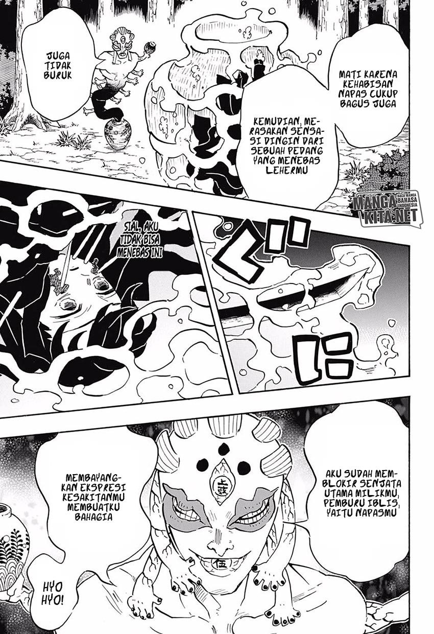 Read Demon Slayer ID Manga Online