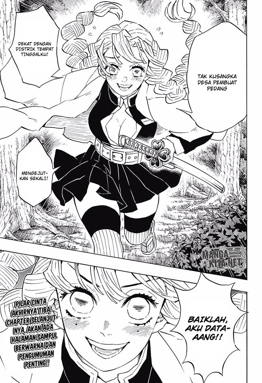 Read Demon Slayer ID Manga Online
