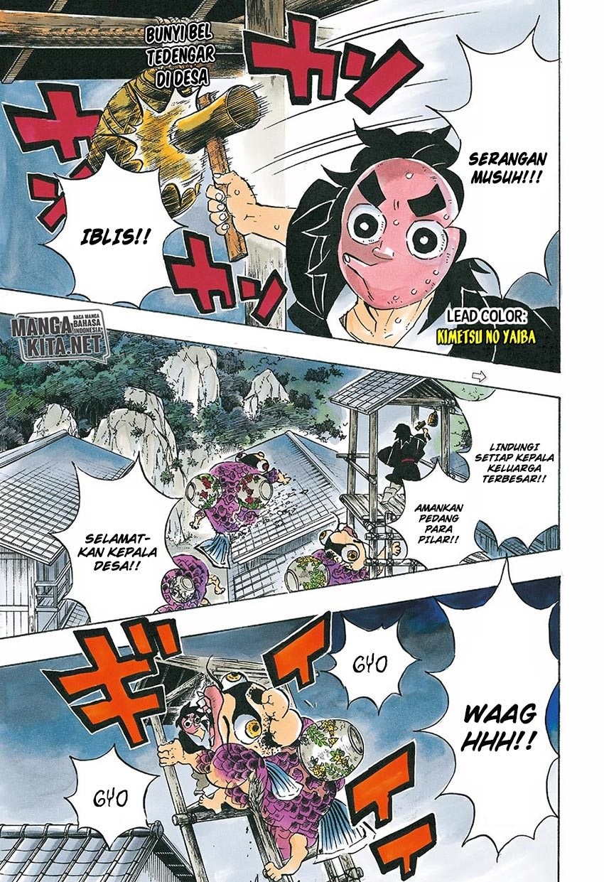 Read Demon Slayer ID Manga Online