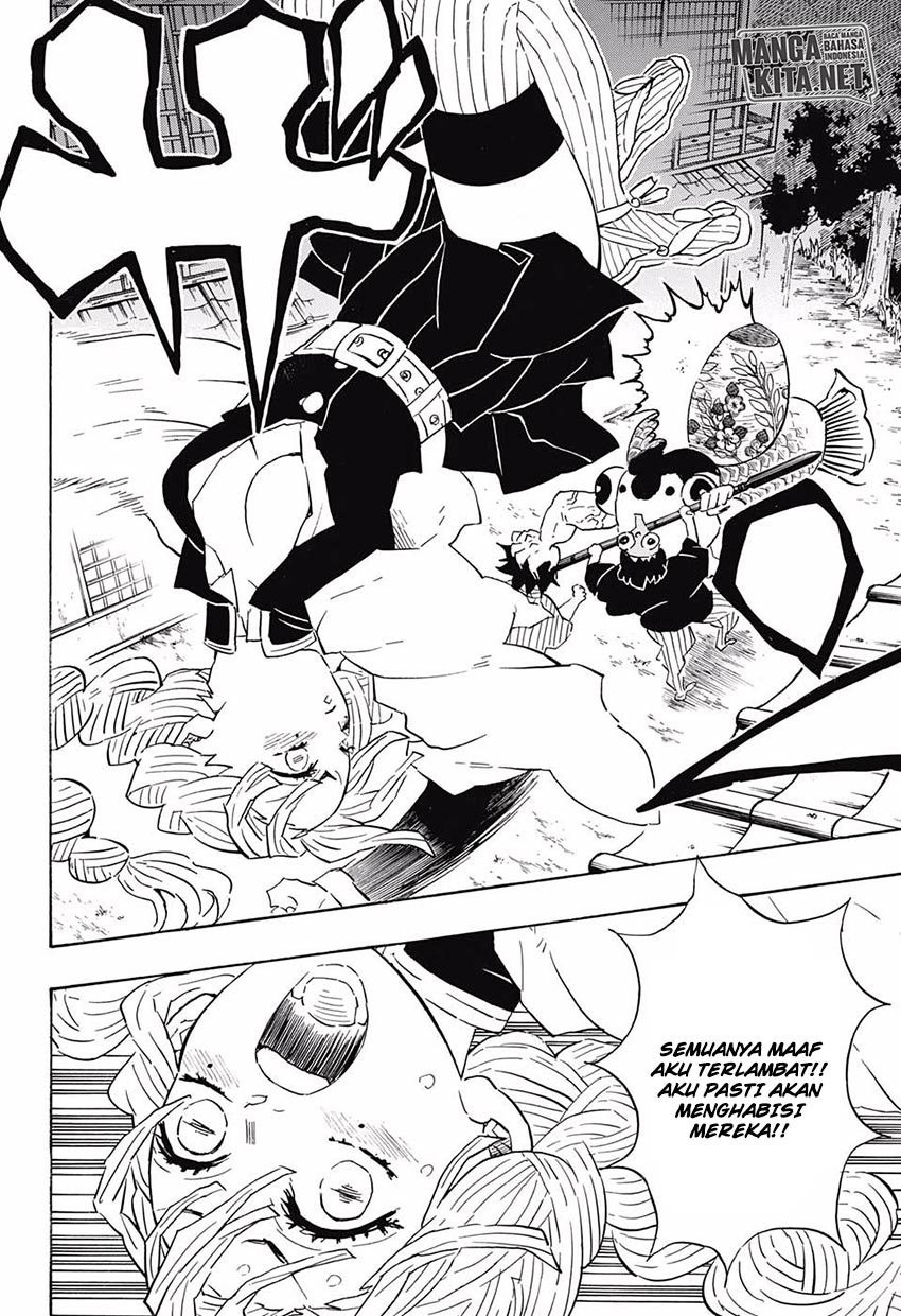 Read Demon Slayer ID Manga Online