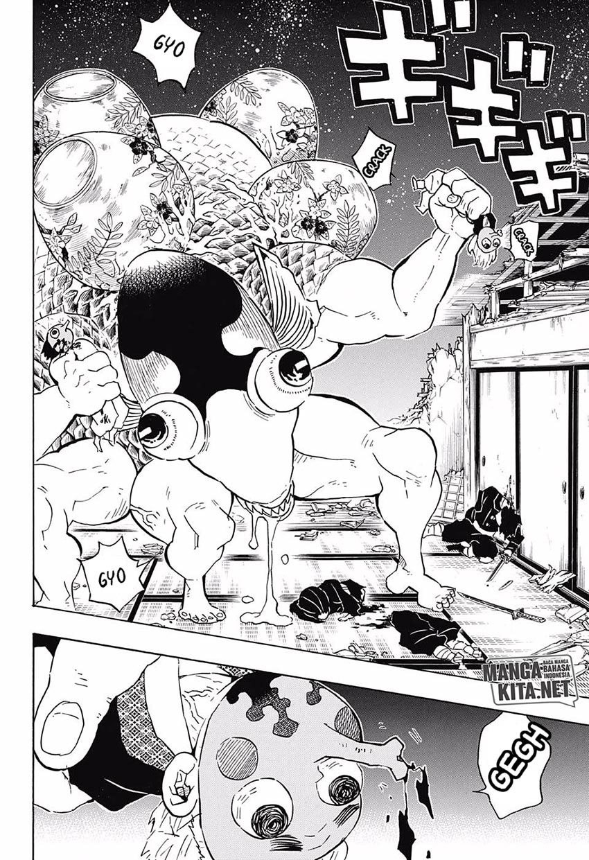 Read Demon Slayer ID Manga Online