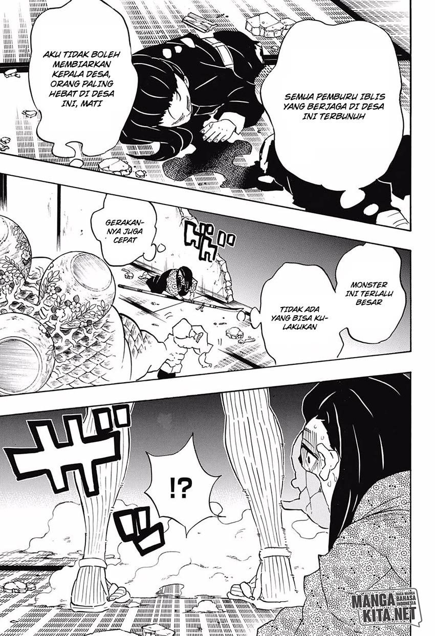 Read Demon Slayer ID Manga Online