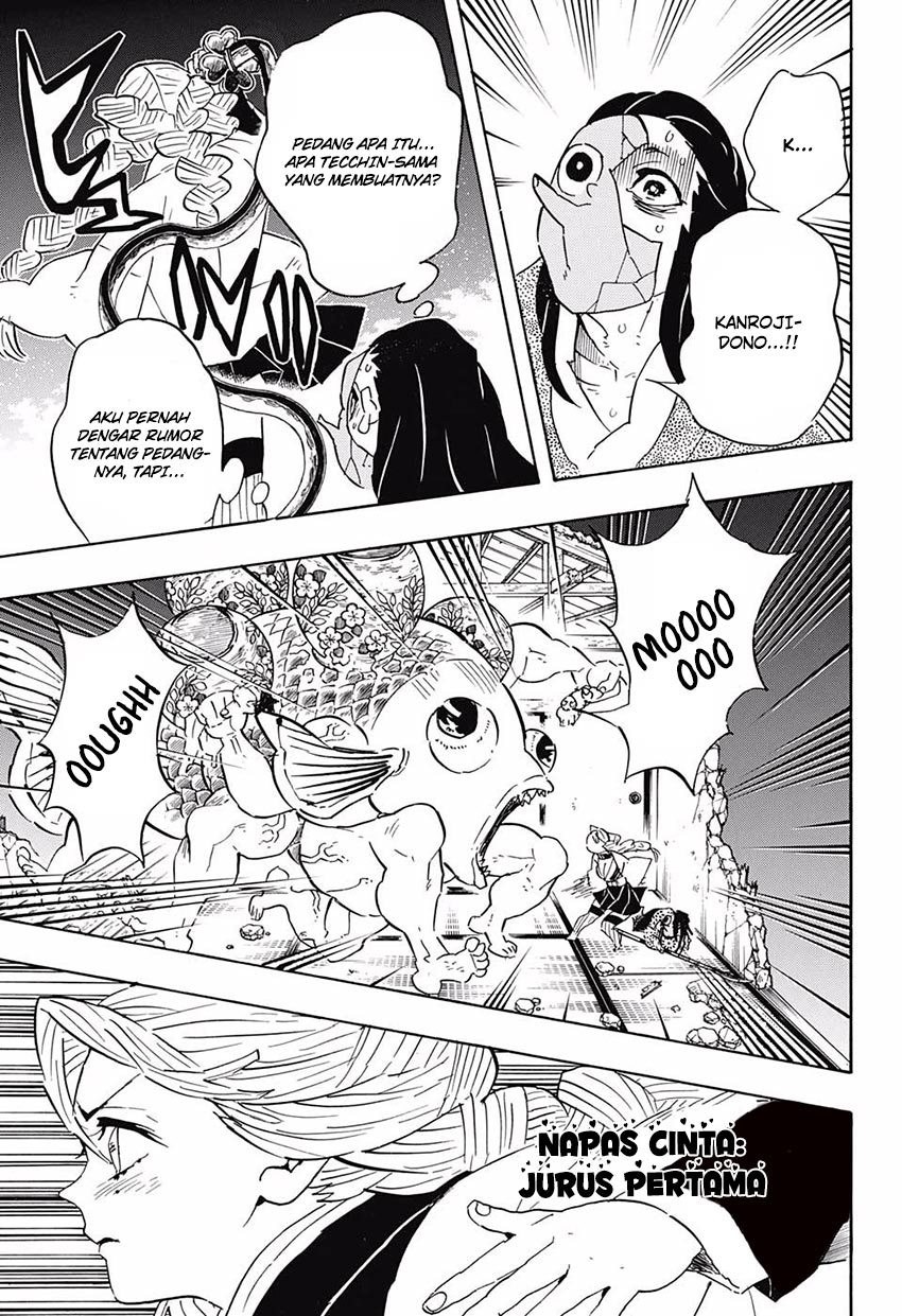 Read Demon Slayer ID Manga Online