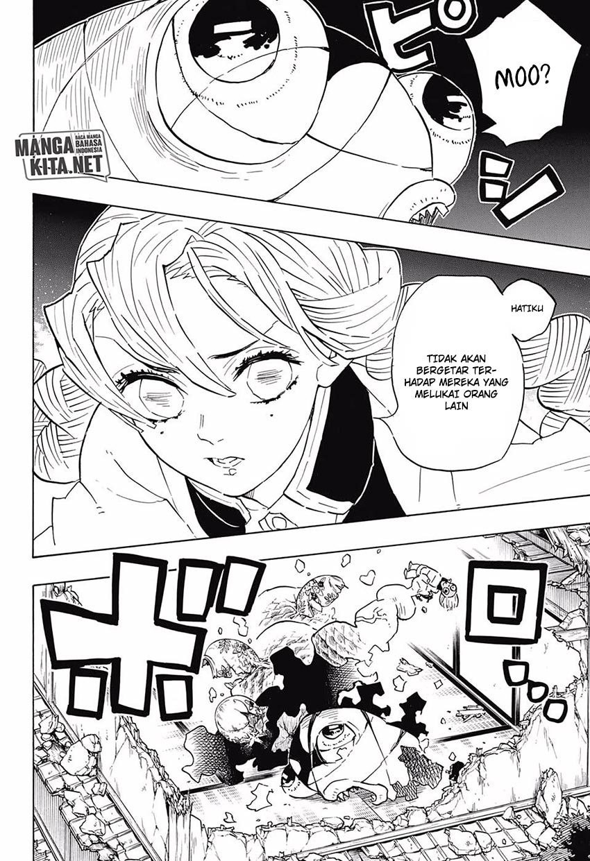 Read Demon Slayer ID Manga Online