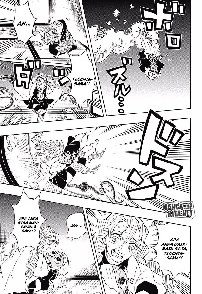 Read Demon Slayer ID Manga Online