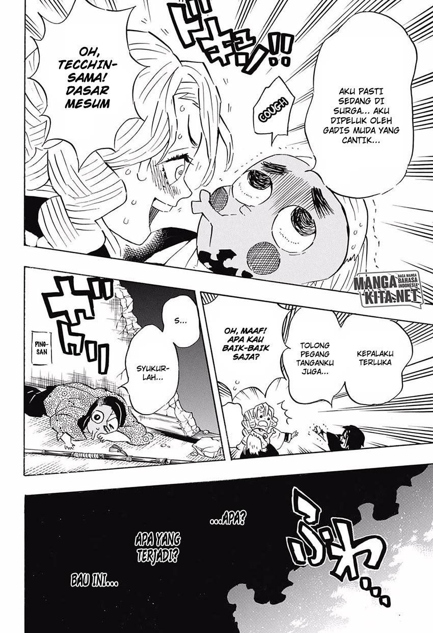 Read Demon Slayer ID Manga Online