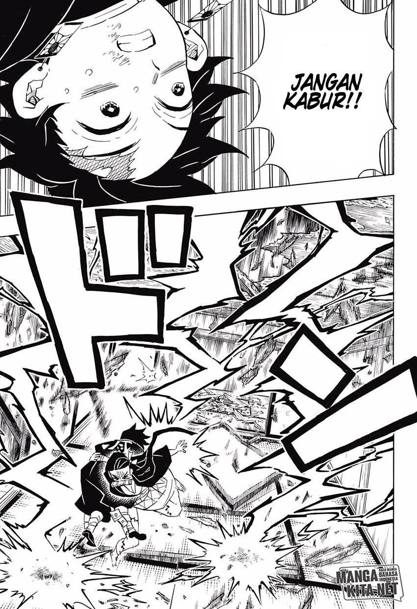 Read Demon Slayer ID Manga Online