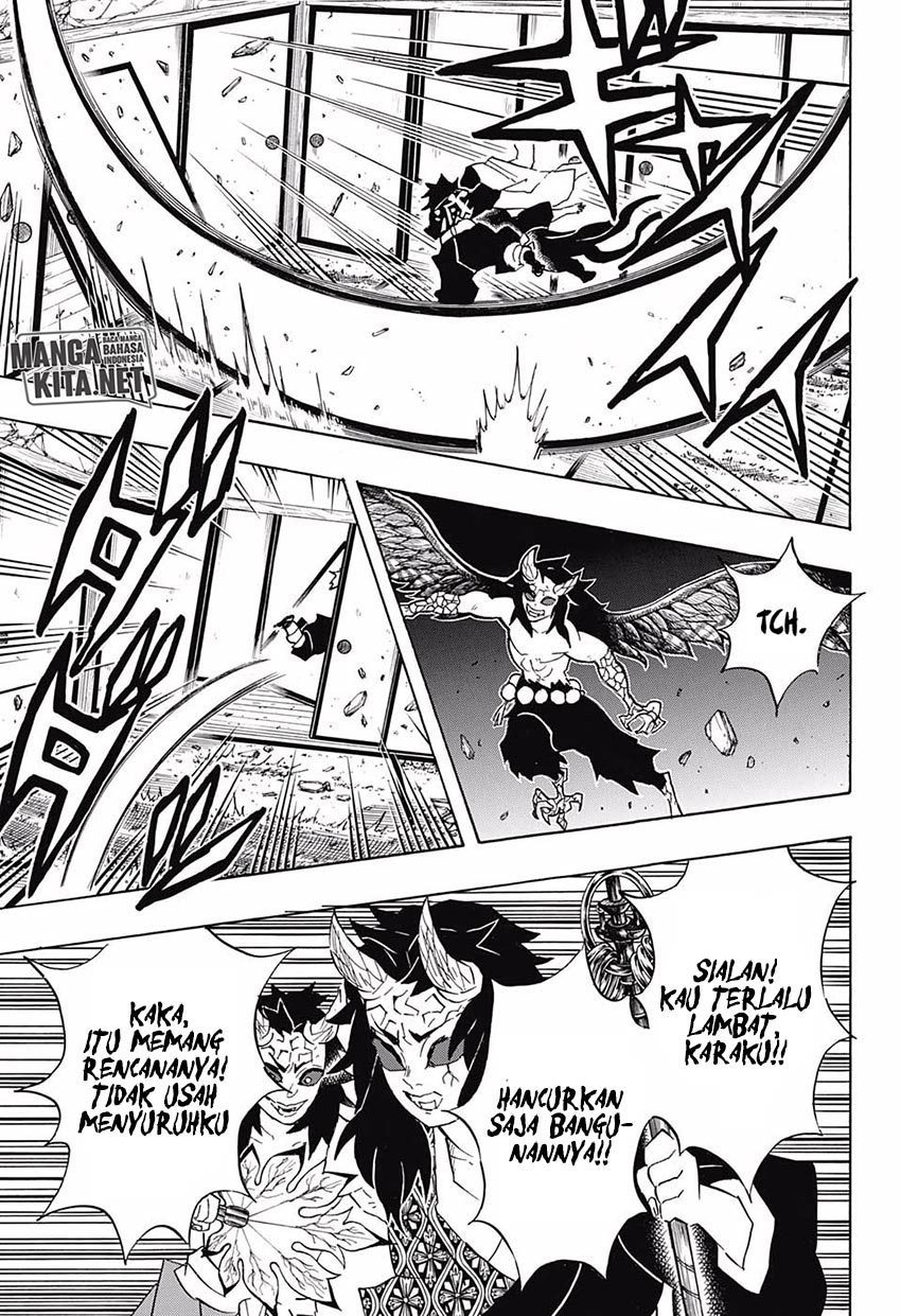 Read Demon Slayer ID Manga Online