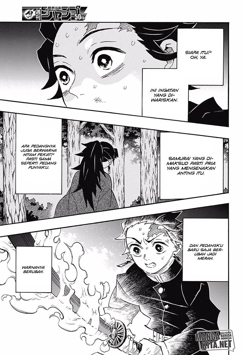 Read Demon Slayer ID Manga Online