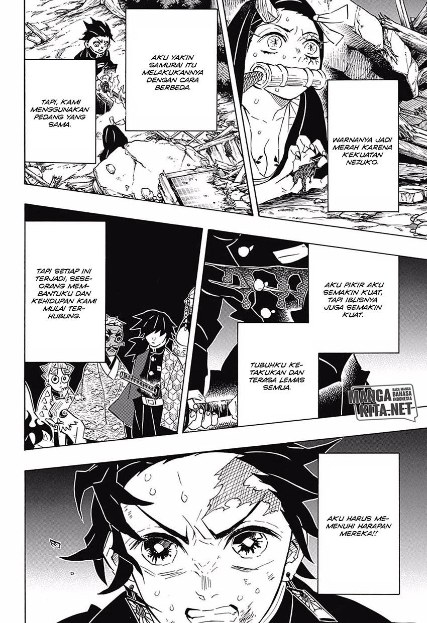 Read Demon Slayer ID Manga Online