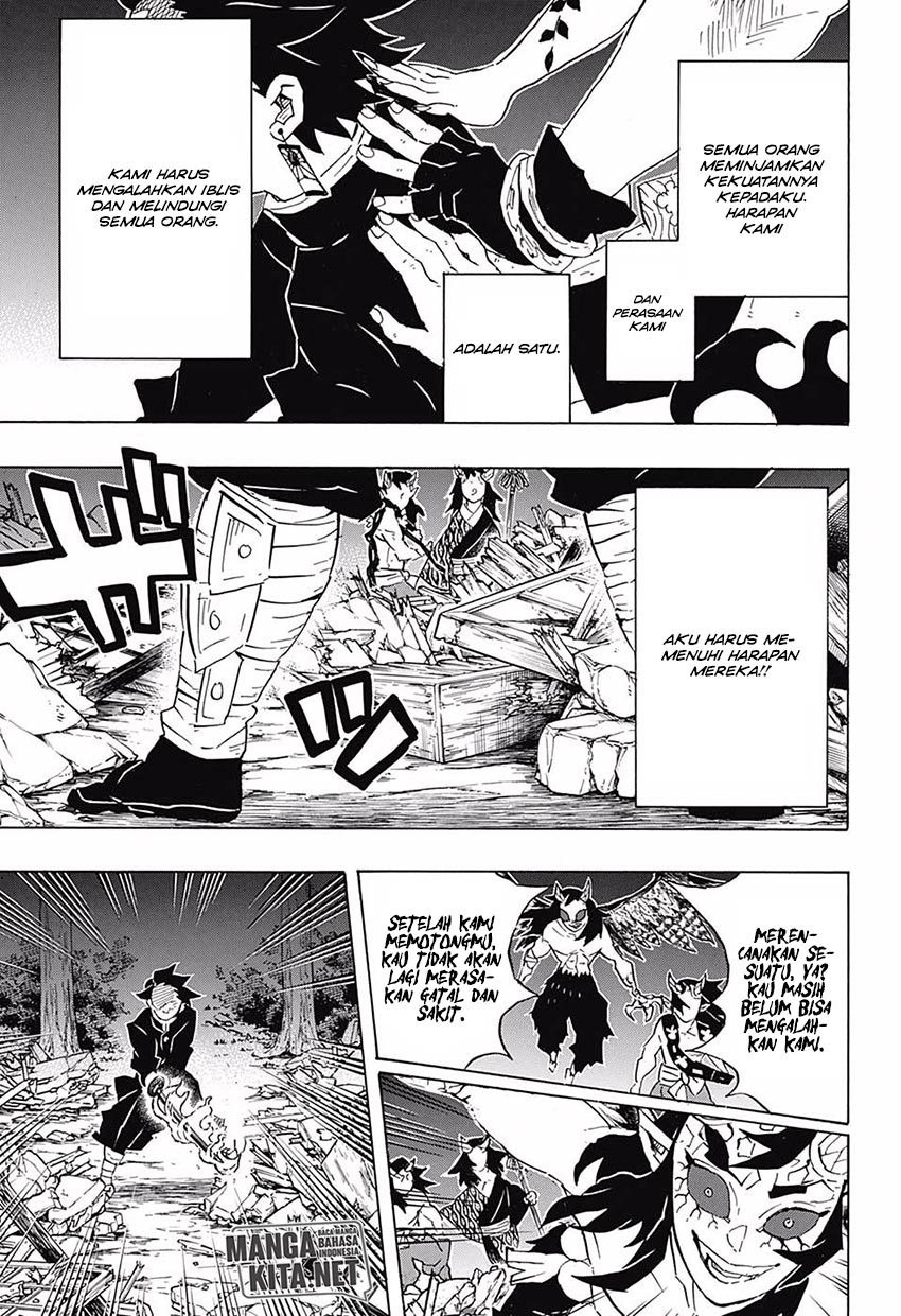 Read Demon Slayer ID Manga Online