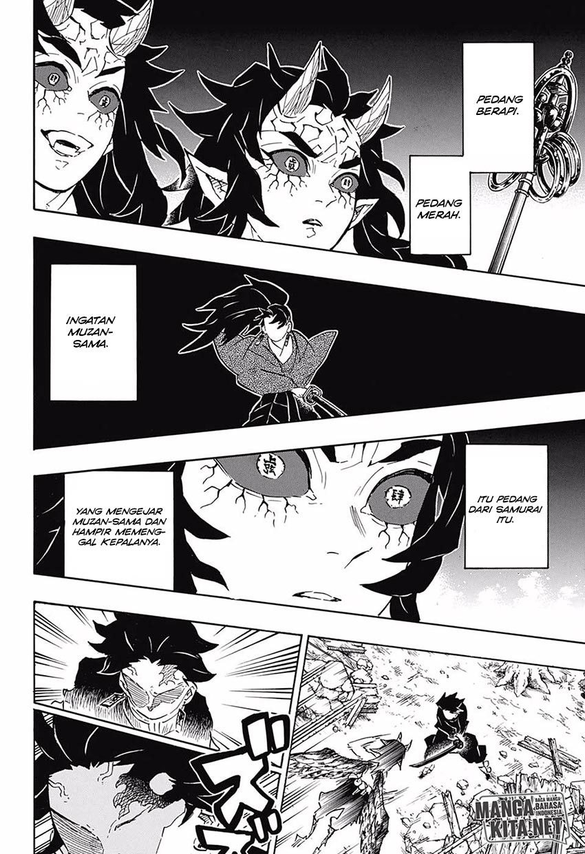 Read Demon Slayer ID Manga Online