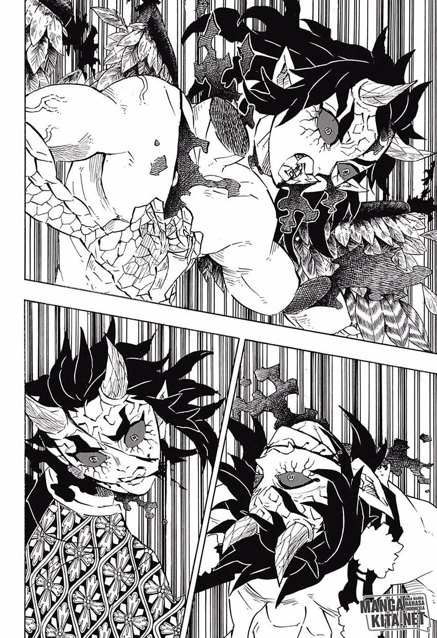Read Demon Slayer ID Manga Online