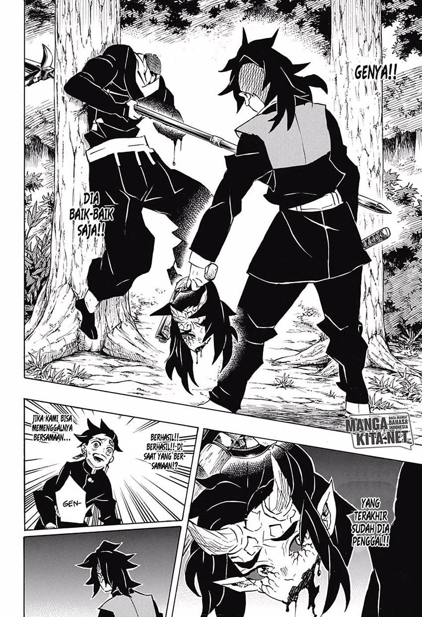 Read Demon Slayer ID Manga Online