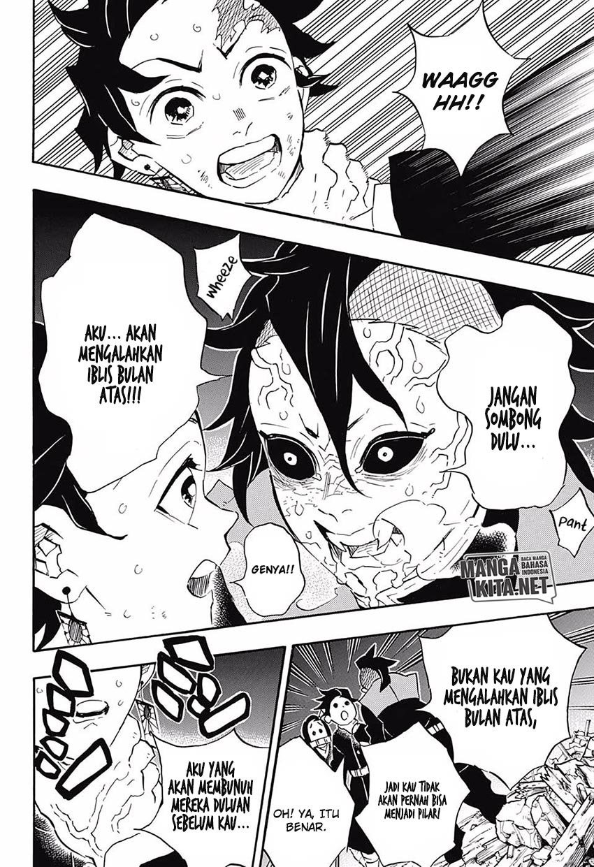 Read Demon Slayer ID Manga Online