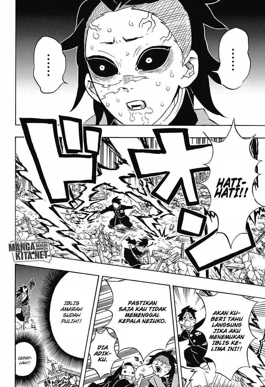 Read Demon Slayer ID Manga Online