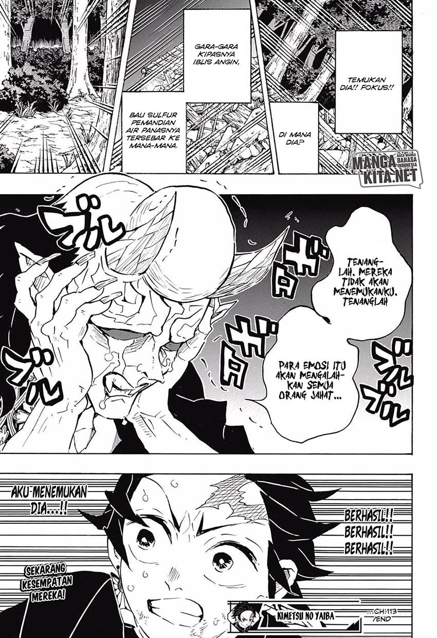 Read Demon Slayer ID Manga Online