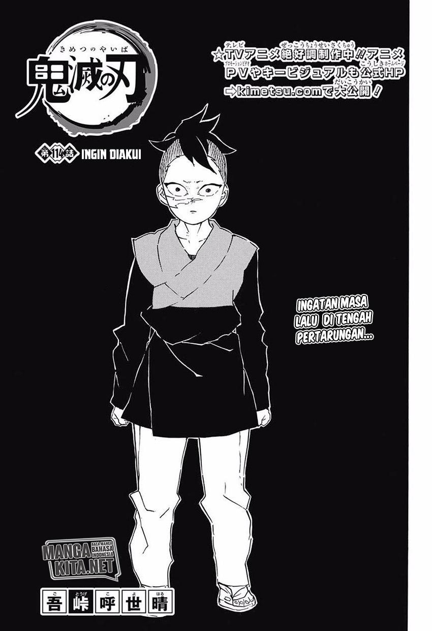 Read Demon Slayer ID Manga Online