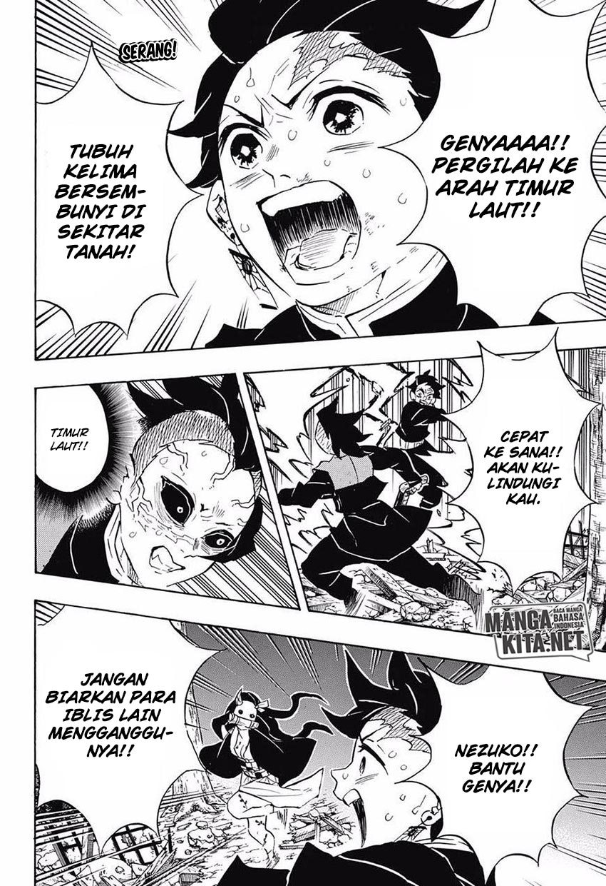 Read Demon Slayer ID Manga Online