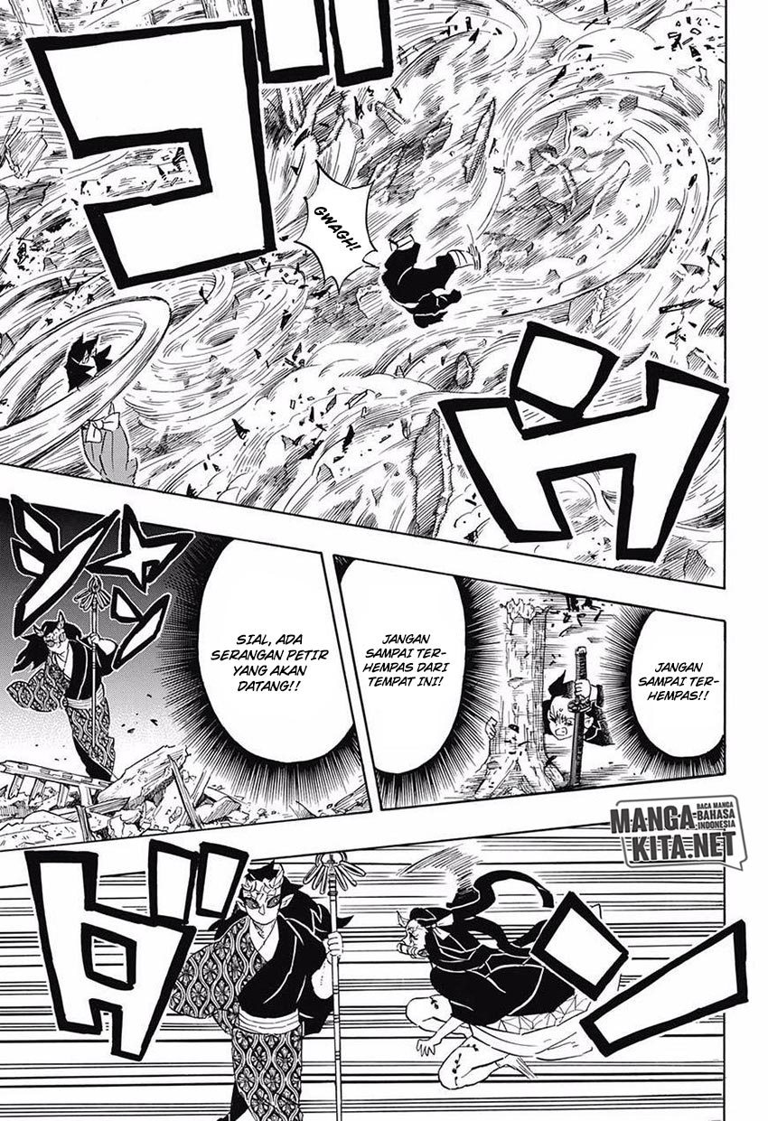 Read Demon Slayer ID Manga Online