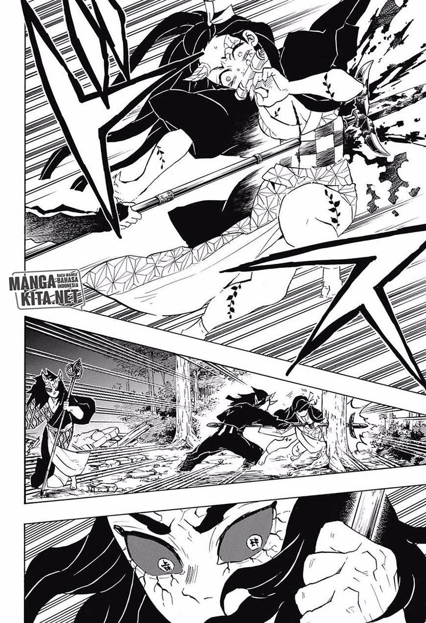 Read Demon Slayer ID Manga Online