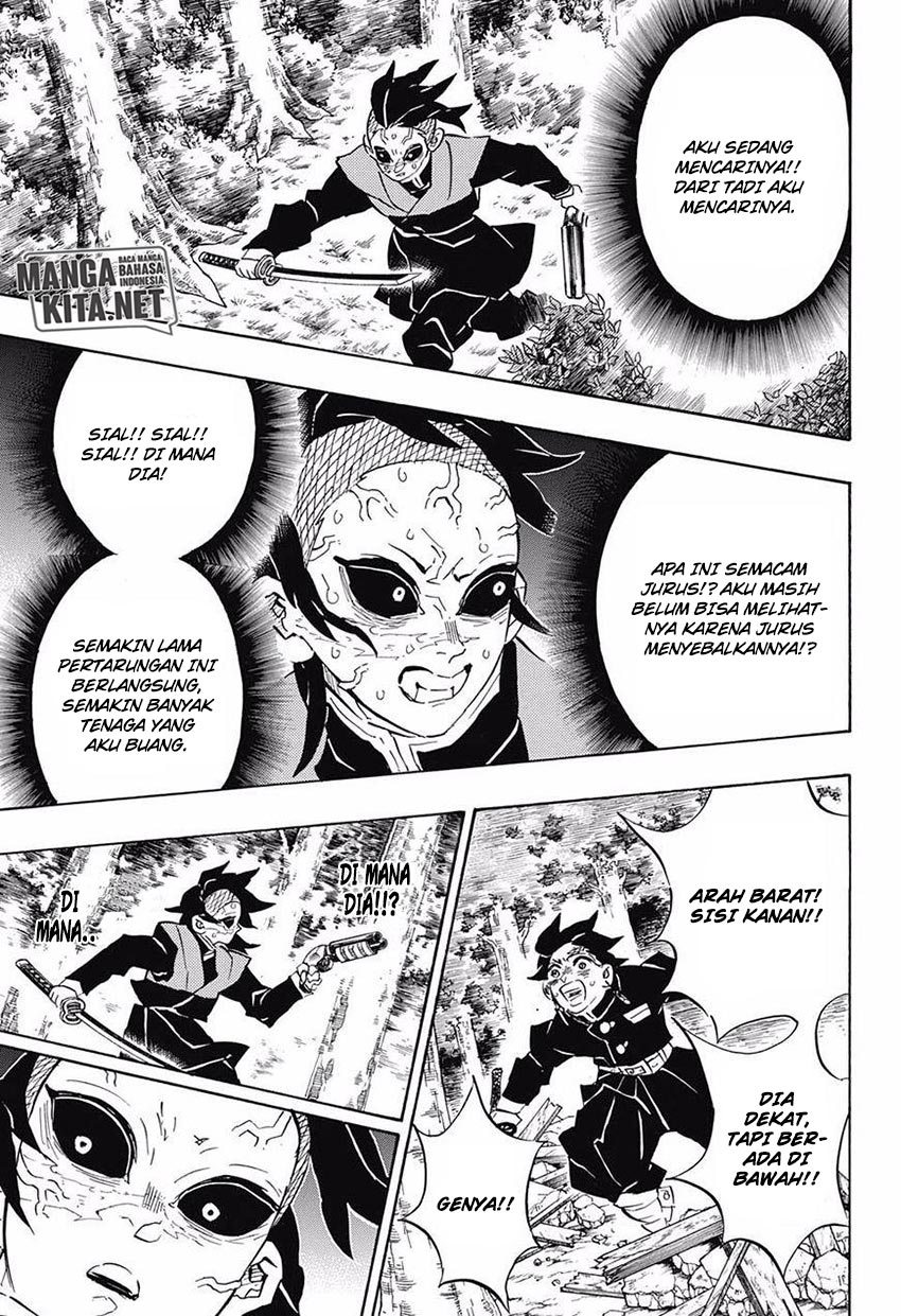 Read Demon Slayer ID Manga Online