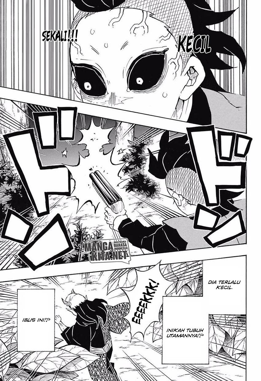 Read Demon Slayer ID Manga Online