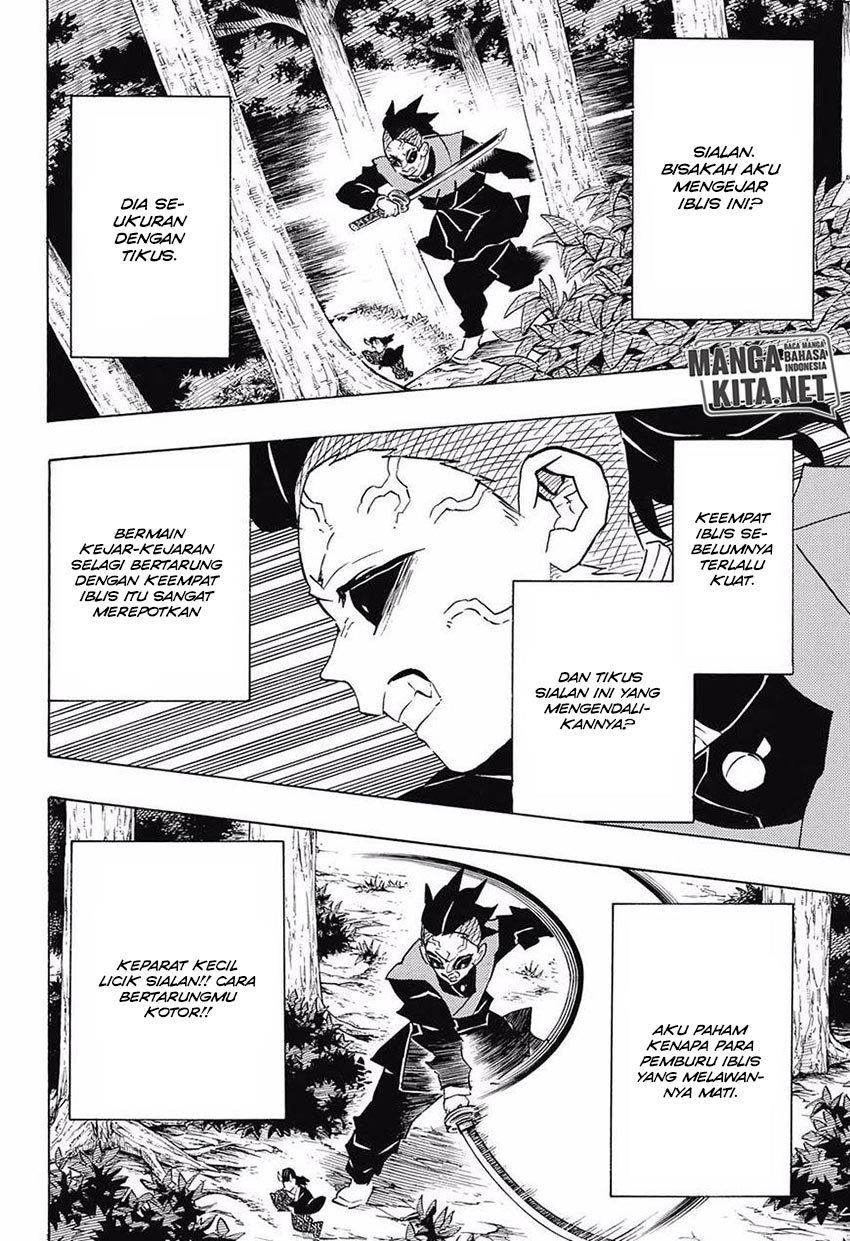 Read Demon Slayer ID Manga Online