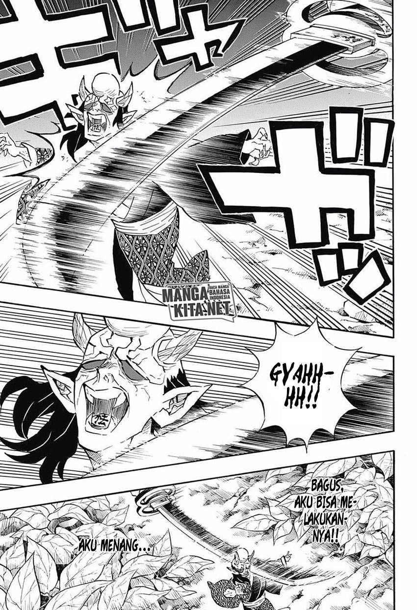 Read Demon Slayer ID Manga Online