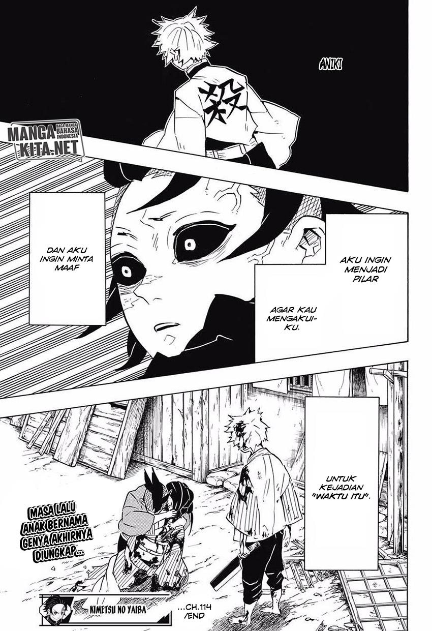 Read Demon Slayer ID Manga Online