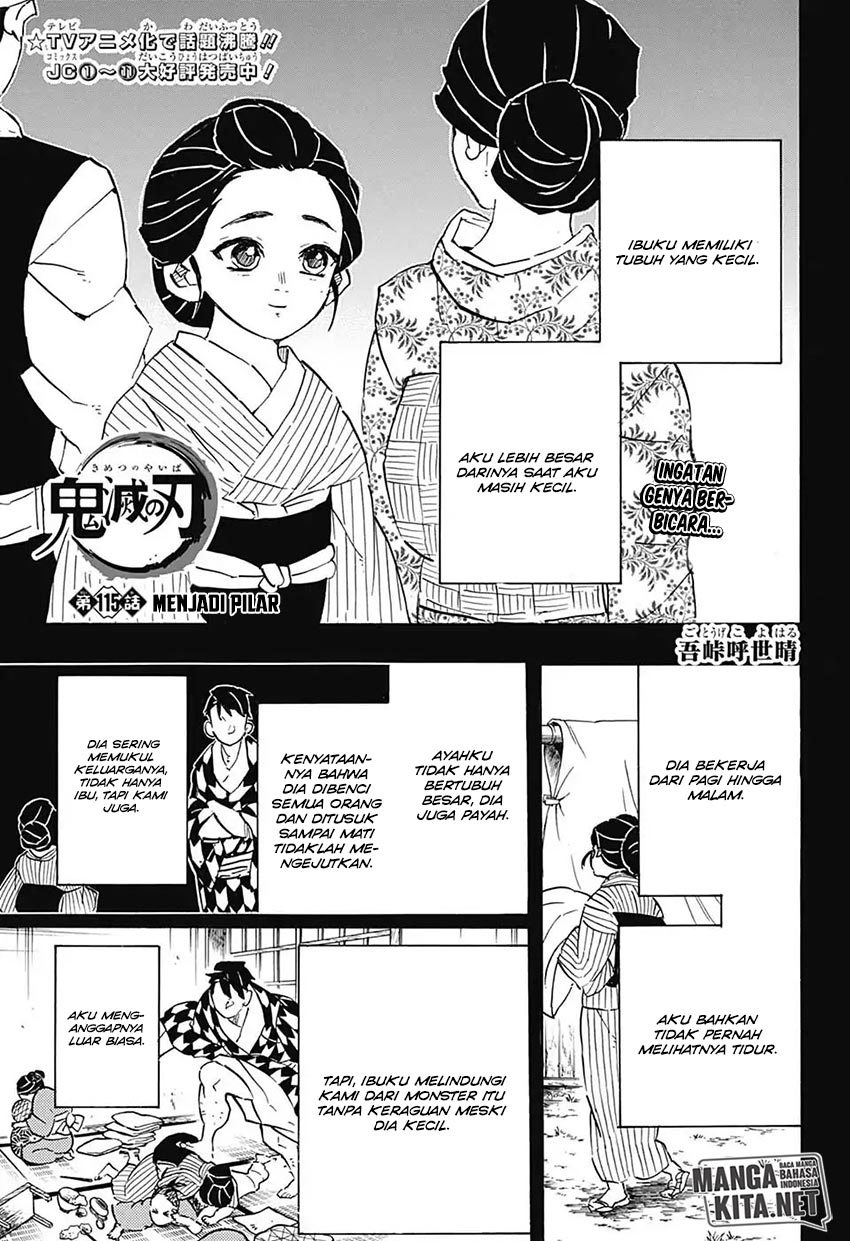 Read Demon Slayer ID Manga Online